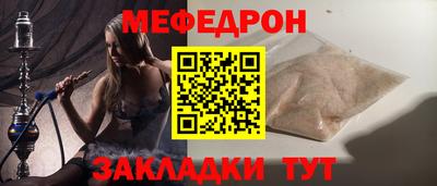 хмурый Заволжье