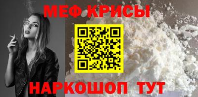 наркотики Жуковский