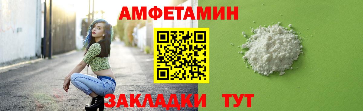 ГЕРОИН Майкоп