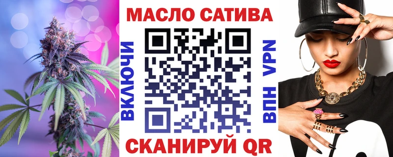 ТГК Wax  магазин    Майкоп 