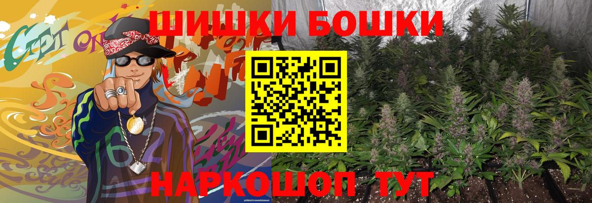 Шишки марихуана марихуана Майкоп
